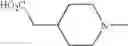 Fig. 155 - Diaminopyrimidinecarboxamide derivative