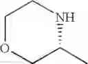 Fig. 159 - Diaminopyrimidinecarboxamide derivative