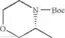 Fig. 160 - Diaminopyrimidinecarboxamide derivative