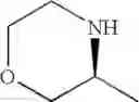 Fig. 164 - Diaminopyrimidinecarboxamide derivative