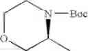 Fig. 165 - Diaminopyrimidinecarboxamide derivative