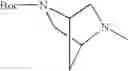 Fig. 18 - Diaminopyrimidinecarboxamide derivative