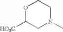 Fig. 191 - Diaminopyrimidinecarboxamide derivative