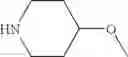 Fig. 195 - Diaminopyrimidinecarboxamide derivative