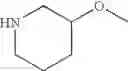 Fig. 198 - Diaminopyrimidinecarboxamide derivative