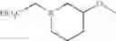 Fig. 200 - Diaminopyrimidinecarboxamide derivative