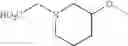 Fig. 201 - Diaminopyrimidinecarboxamide derivative