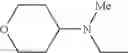 Fig. 205 - Diaminopyrimidinecarboxamide derivative