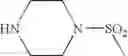 Fig. 209 - Diaminopyrimidinecarboxamide derivative