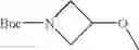 Fig. 217 - Diaminopyrimidinecarboxamide derivative