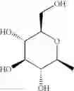 Fig. 227 - Diaminopyrimidinecarboxamide derivative