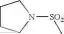 Fig. 228 - Diaminopyrimidinecarboxamide derivative