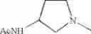 Fig. 23 - Diaminopyrimidinecarboxamide derivative