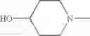 Fig. 231 - Diaminopyrimidinecarboxamide derivative