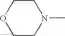 Fig. 235 - Diaminopyrimidinecarboxamide derivative