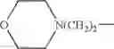 Fig. 236 - Diaminopyrimidinecarboxamide derivative
