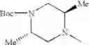 Fig. 24 - Diaminopyrimidinecarboxamide derivative