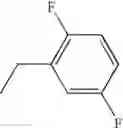Fig. 244 - Diaminopyrimidinecarboxamide derivative