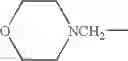 Fig. 258 - Diaminopyrimidinecarboxamide derivative