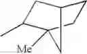 Fig. 264 - Diaminopyrimidinecarboxamide derivative