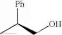Fig. 265 - Diaminopyrimidinecarboxamide derivative
