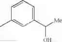Fig. 276 - Diaminopyrimidinecarboxamide derivative