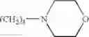 Fig. 282 - Diaminopyrimidinecarboxamide derivative