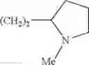 Fig. 283 - Diaminopyrimidinecarboxamide derivative