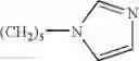 Fig. 285 - Diaminopyrimidinecarboxamide derivative