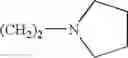 Fig. 288 - Diaminopyrimidinecarboxamide derivative