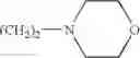 Fig. 294 - Diaminopyrimidinecarboxamide derivative