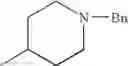 Fig. 303 - Diaminopyrimidinecarboxamide derivative