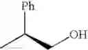 Fig. 312 - Diaminopyrimidinecarboxamide derivative