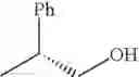Fig. 313 - Diaminopyrimidinecarboxamide derivative