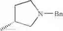 Fig. 320 - Diaminopyrimidinecarboxamide derivative