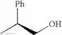 Fig. 323 - Diaminopyrimidinecarboxamide derivative