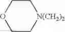 Fig. 345 - Diaminopyrimidinecarboxamide derivative