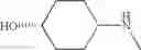 Fig. 39 - Diaminopyrimidinecarboxamide derivative