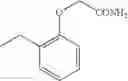 Fig. 402 - Diaminopyrimidinecarboxamide derivative
