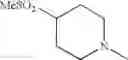 Fig. 408 - Diaminopyrimidinecarboxamide derivative
