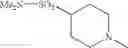 Fig. 415 - Diaminopyrimidinecarboxamide derivative