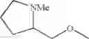 Fig. 426 - Diaminopyrimidinecarboxamide derivative