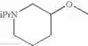 Fig. 442 - Diaminopyrimidinecarboxamide derivative