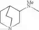 Fig. 444 - Diaminopyrimidinecarboxamide derivative