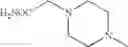 Fig. 45 - Diaminopyrimidinecarboxamide derivative