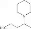 Fig. 450 - Diaminopyrimidinecarboxamide derivative