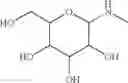 Fig. 458 - Diaminopyrimidinecarboxamide derivative