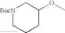 Fig. 46 - Diaminopyrimidinecarboxamide derivative