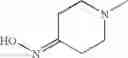 Fig. 460 - Diaminopyrimidinecarboxamide derivative
