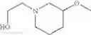 Fig. 462 - Diaminopyrimidinecarboxamide derivative